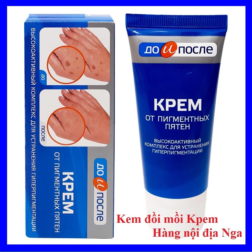 Kem Đồi Mồi Kpem 50ml Nga,⚡️FREESHIP⚡️,Mờ Nhăn Tay, Nám, Tàn Nhan, Dưỡng Da tay