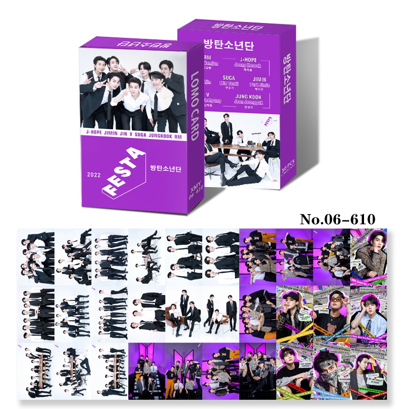 BTS Proof Album Photocard IU SEVENTEEN MONSTA X Lomo Card