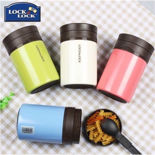 Bình đựng thức ăn giữ nhiệt / Cốc nấu cháo Lock&Lock 500ml