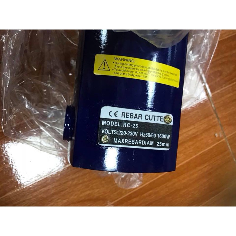 shop-plusMáy cắt sắt thủy lực RC25- Máy cắt sắt thủy lực - R C 2 5