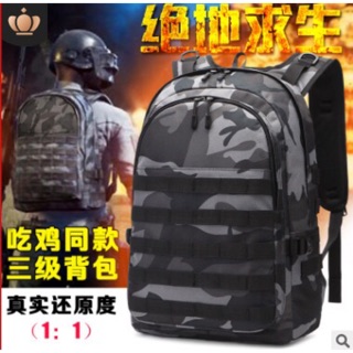 Balo PUBG hàng chuẩn chính hãng 1:1 phục vụ anh em đây, đảm bảo đẹp như hình, chi tiết tinh tế như hình