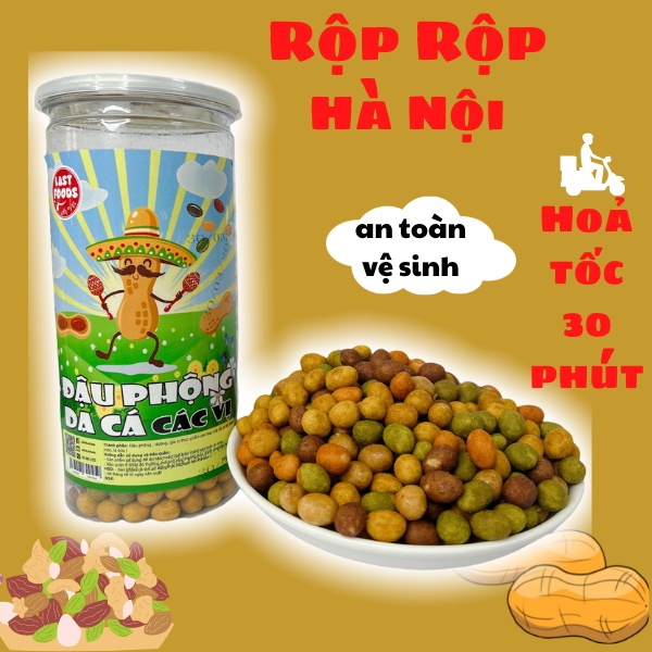Đậu phộng da cá các vị ( cà rốt, bí đỏ, khai môn, lá dứa) 500gr - Hũ pet 930ml béo ngậy thơm ngon, giá cả tốt