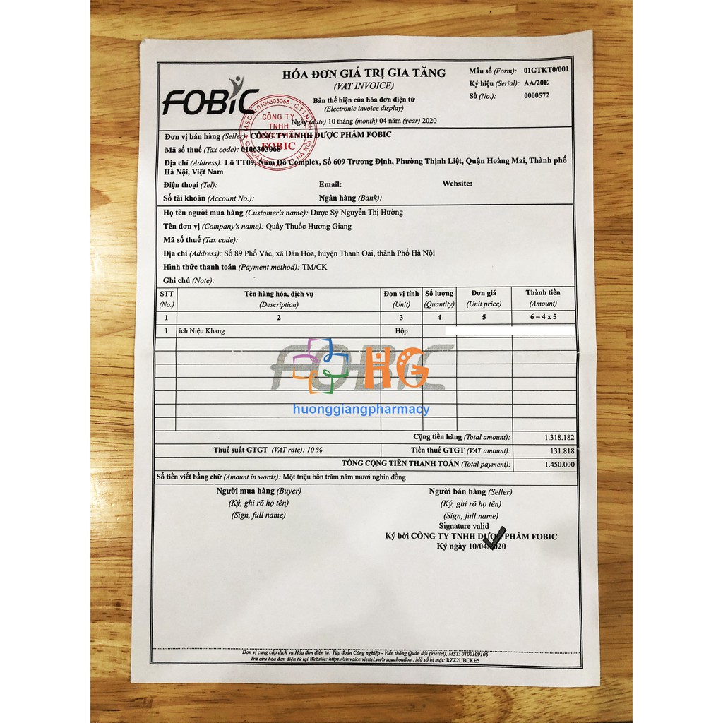 Ích Niệu Khang - Hỗ trợ giảm tiểu đêm, tiểu nhiều lần, tiểu són, tiểu không tự chủ