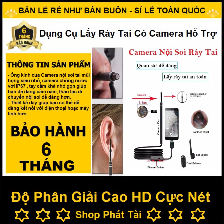 Dụng Cụ Lấy Ráy Tai Có Camera Hỗ Trợ - Bộ Camera Nội Soi Lấy Ráy Tai Độ Phân Giải Cao HD