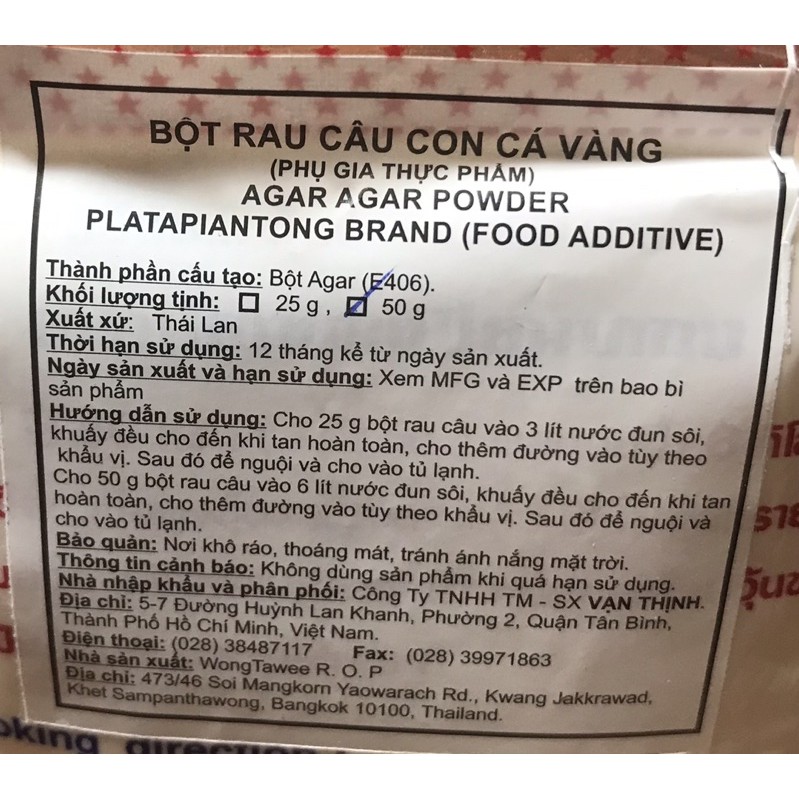 PLATAPIANTONG BRAND (Chính Hãng) Bột Rau Câu Con Cá Vàng 50g