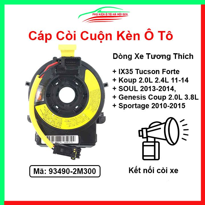 Cáp còi cho xe Hyundai IX35 Tucson, Forte Cerato, SOUL 2013-2014, Genesis Coup, Sportage 2010-2015 Mã 93490-2M300