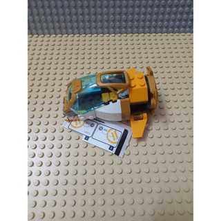 Iego lắp ráp chiếc tàu mini tách từ set 71754