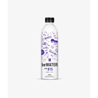 VStore [HÀNG CÓ SẴN] BTS FESTA MERCH 2025 - Tumbler