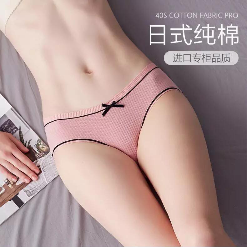 [Set 10 quần] Quần lót nữ Muji cotton gân tăm phối nơ xinh | BigBuy360 - bigbuy360.vn