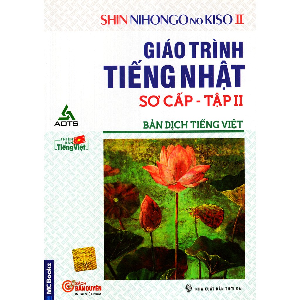 Sách - Giáo Trình Tiếng Nhật Sơ Cấp (Bản Dịch Tiếng Việt) - Tập 2