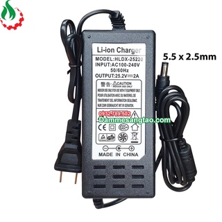 Kpgr sạc 6s 25.2v 2a dùng cho pin li-ion 3.7v