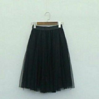 Chân Váy dài Xếp Ly Voan Đen Trắng Chữ A Dáng Ngắn Váy Thiết Kế Xẻ Quyến Rũ