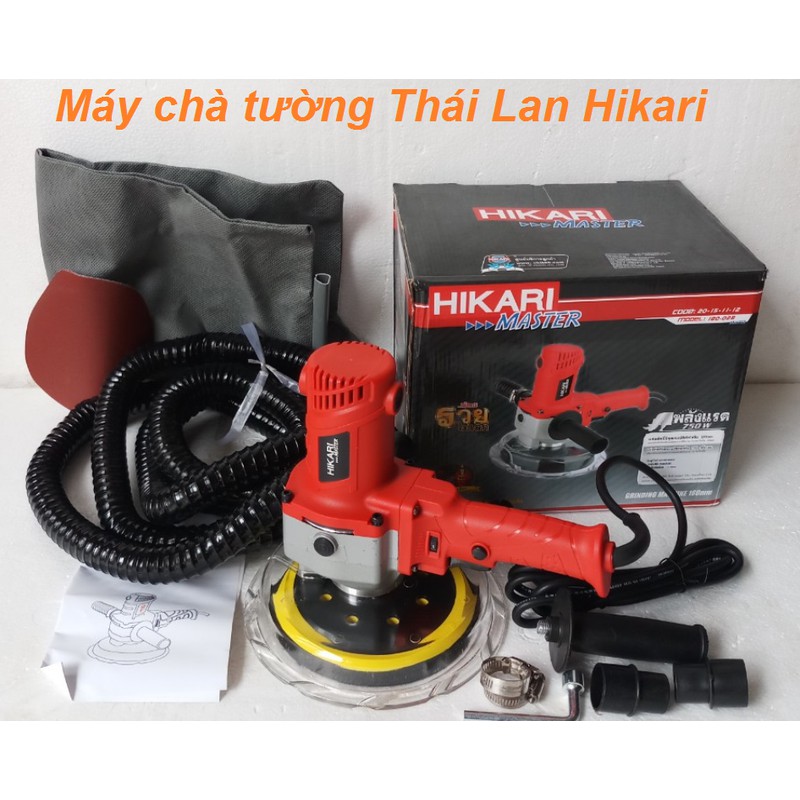 Máy chà tường hikari Thái Lan - 02B-180