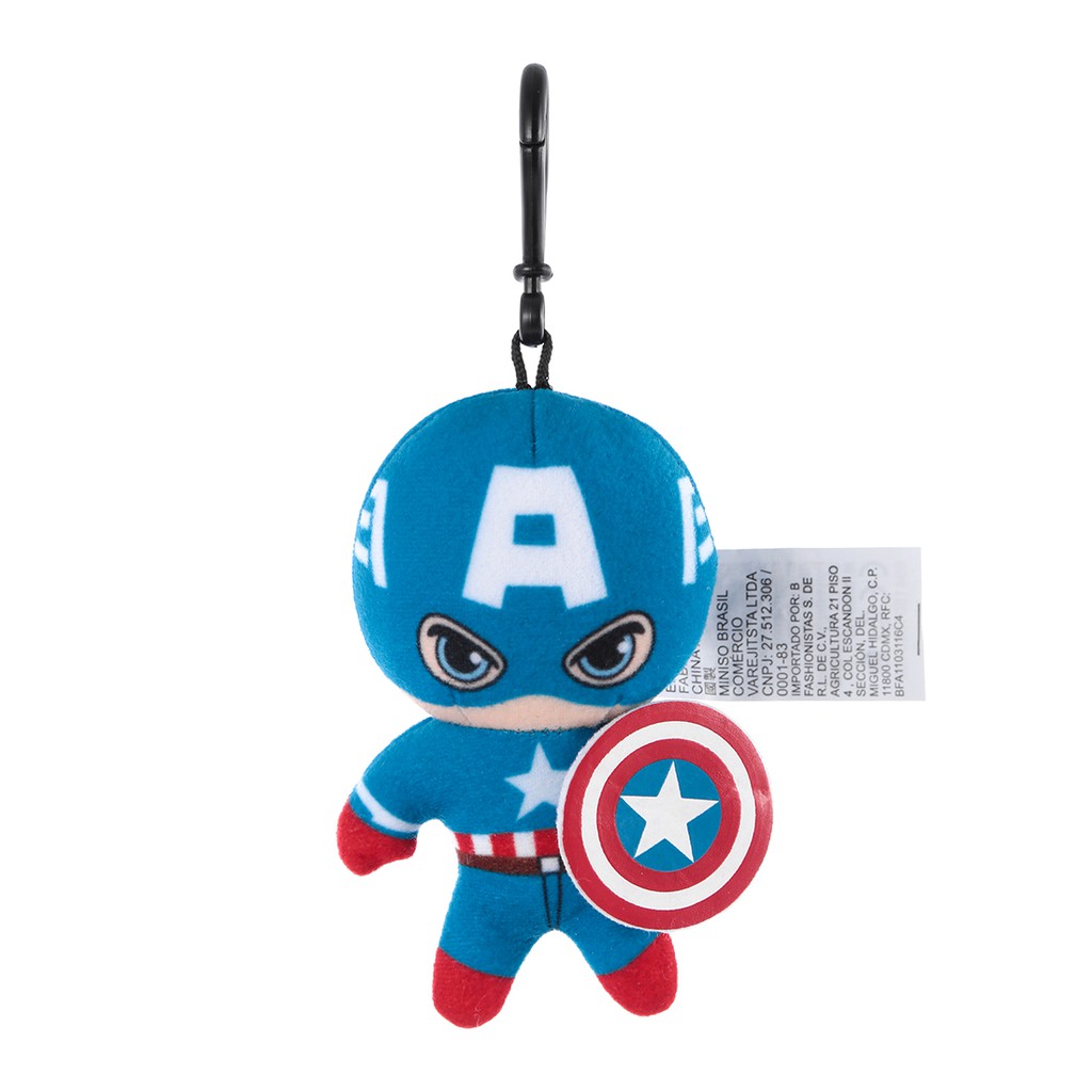 [Mã LIFEMALL995 giảm 10% đơn 99K] Đồ chơi nhồi bông Miniso Captain America Marvel (Xanh) - Hàng chính hãng