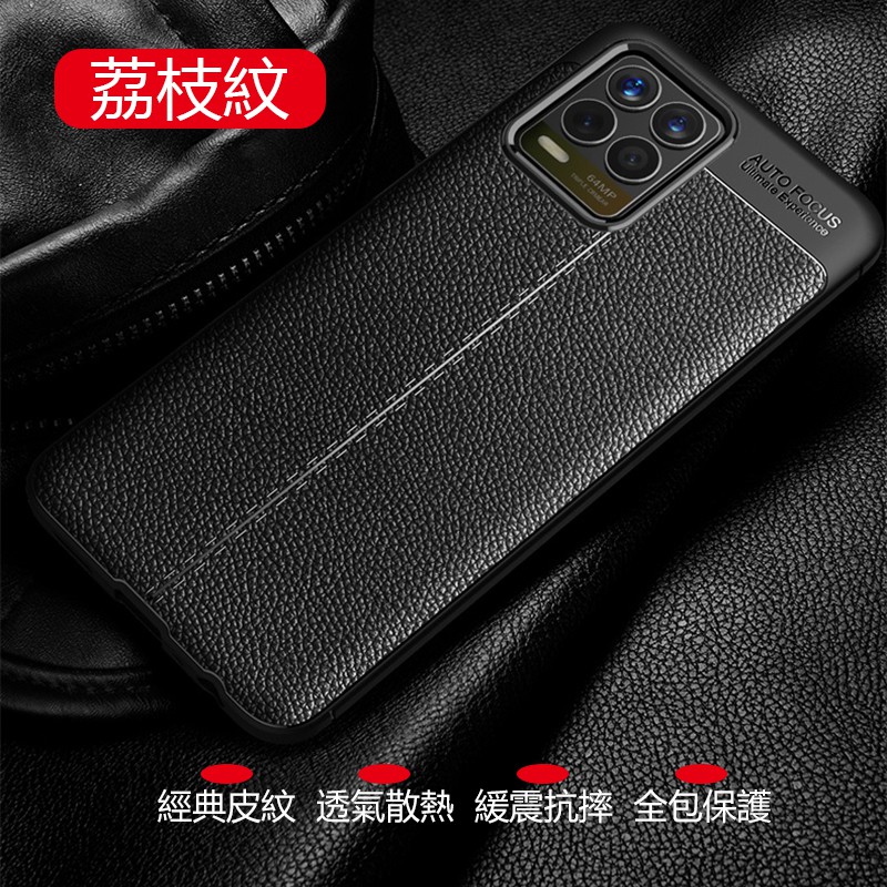 Ốp Điện Thoại Da Pu Chống Sốc Sáng Tạo Cho Realme 8 Pro 8pro | BigBuy360 - bigbuy360.vn