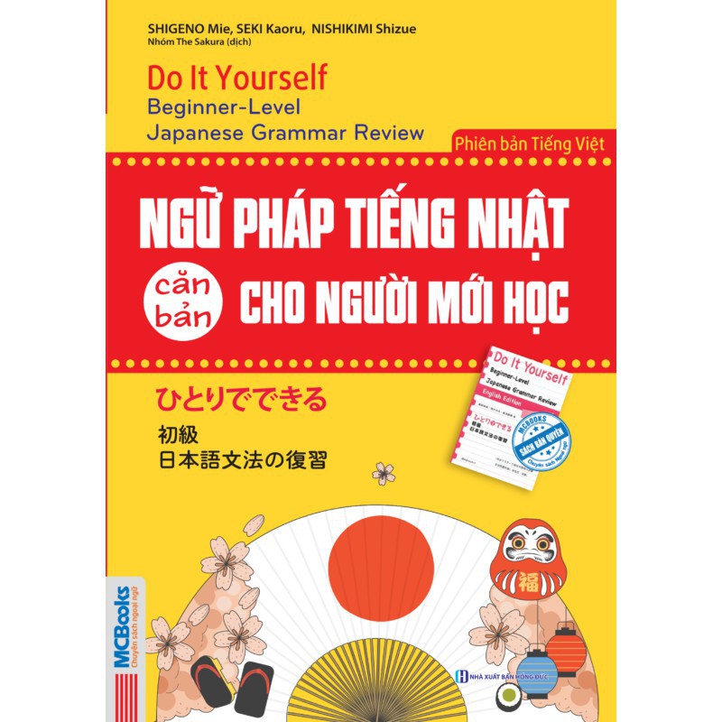 Sách - Ngữ Pháp Tiếng Nhật Căn Bản Dành Cho Người Mới Học