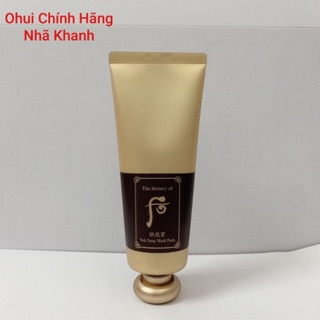Mặt nạ nóng lộc nhung Whoo Nok Yong Energy Mask 120ml lưu thông khí huyết - Nhã Khanh Ohui