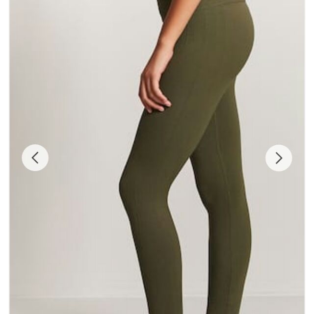 Leggings forever 21
