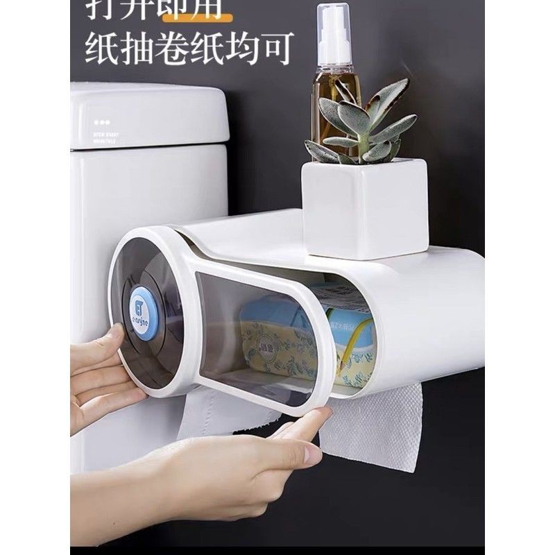Hộp đựng đồ, hộp đựng giấy vệ sinh đa năng, chống thấm nước 5262