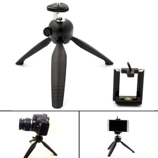 Giá đỡ 3 chân hiệu Yuntfng 228