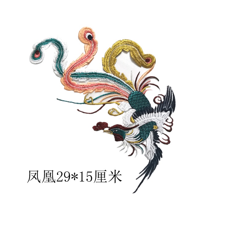 Miếng Vá Vải Gạc Thêu Hoa Mẫu Đơn / Phượng Hoàng