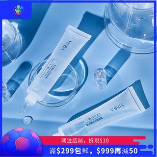 Kem Dưỡng Da Tay YINBA YINBA Chứa Hyaluronic Acid Dưỡng Ẩm Làm Trắng Da