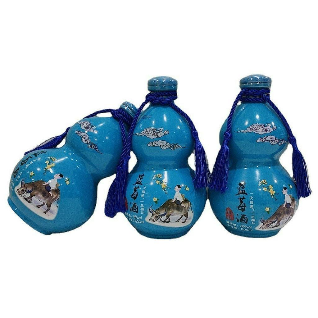 Vang hồ Lô/Nước trái cây lên men/Vang trái cây bình 500ml thức uống nhẹ nhàng tốt cho sức khỏe