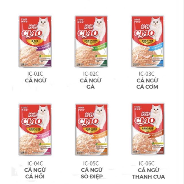 Pate mèo Ciao gói 60g