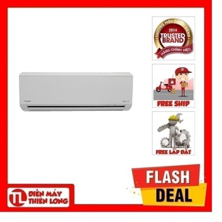 Máy lạnh Toshiba 12000BTU 1 chiều Inverter RAS-H13L3KCVG- V gas R-410A