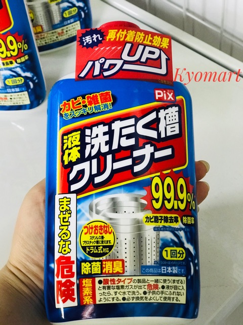 Nước tẩy,vệ sinh lồng máy giặt Pix 550g - Nội địa Nhật Bản