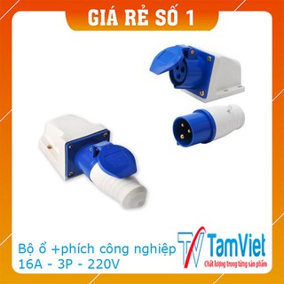[COMBO] Ổ CẮM CÔNG NGHIỆP, PHÍCH CẮM CÔNG NGHIỆP 1 PHA 16A 3 CHẤU
