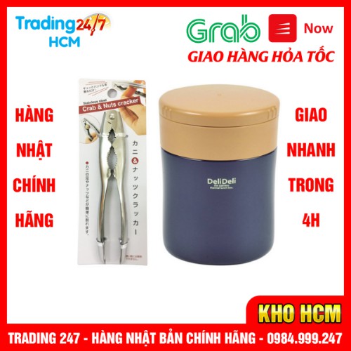 [Giao hàng HCM - 4h ] Combo Bình ủ cháo kèm thìa Pearl Lilfe (400ml, xanh navy) và Kìm kẹp càng cua, kẹp đồ ăn cứng Echo