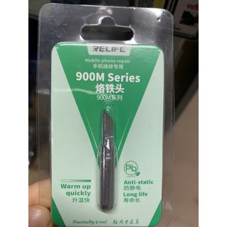 mũi hàn cong,dao Relife