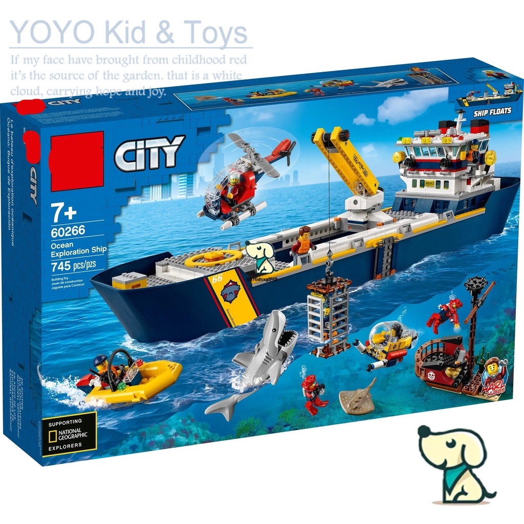 Khối Lập Phương Nghiên Cứu Vessel/60266/11617/Bilding block/toy
