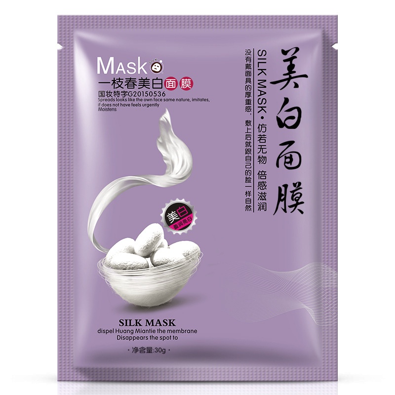 Mặt nạ dưỡng trắng da cấp ẩm thải độc da làm tươi mới mịn da mask nội địa | BigBuy360 - bigbuy360.vn