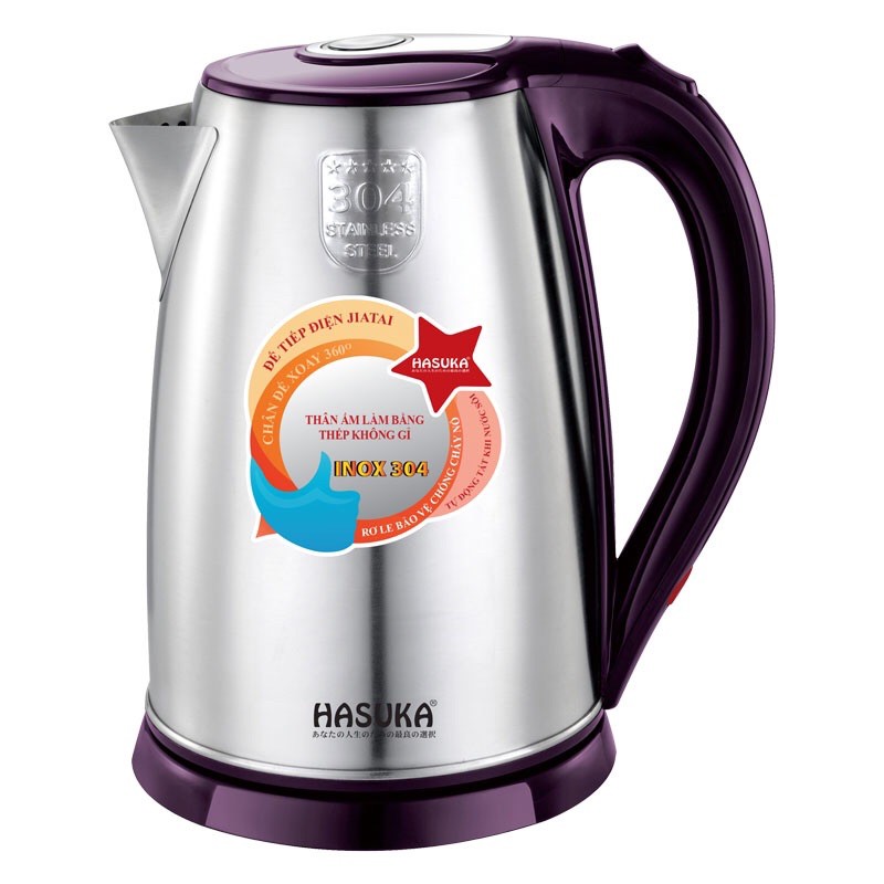 ẤM SIÊU TỐC HASUKA HSK-277