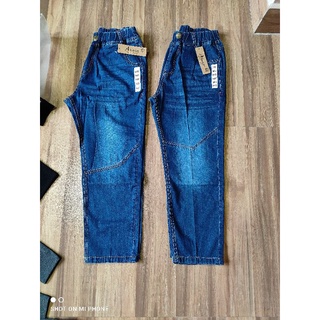QUẦN JEAN BÉ TRAI FOM TO CHO BÉ MẬP ( TỪ 32-60kg)
