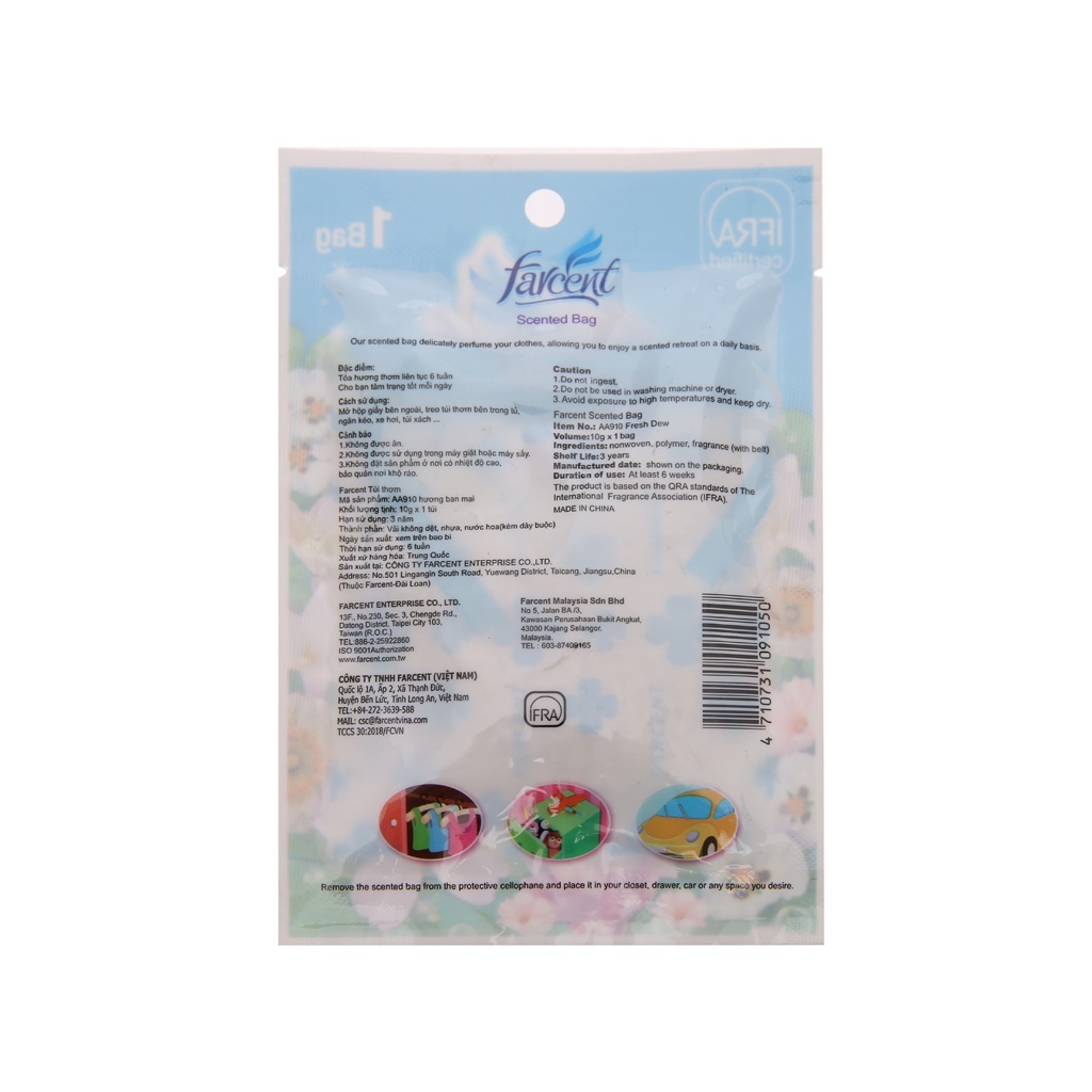 Túi thơm Farcent hương thơm nhẹ nhàng 10g chính hãng