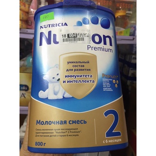 SỮA NUTRILON NGA SỐ 1,2,3,4 LOẠI 800g