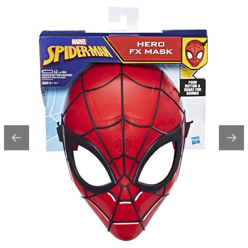 Đồ chơi mặt nạ Spiderman có tiếng