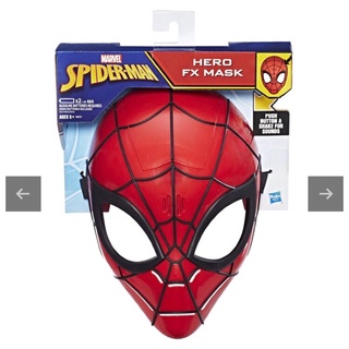 Đồ chơi mặt nạ Spiderman có tiếng