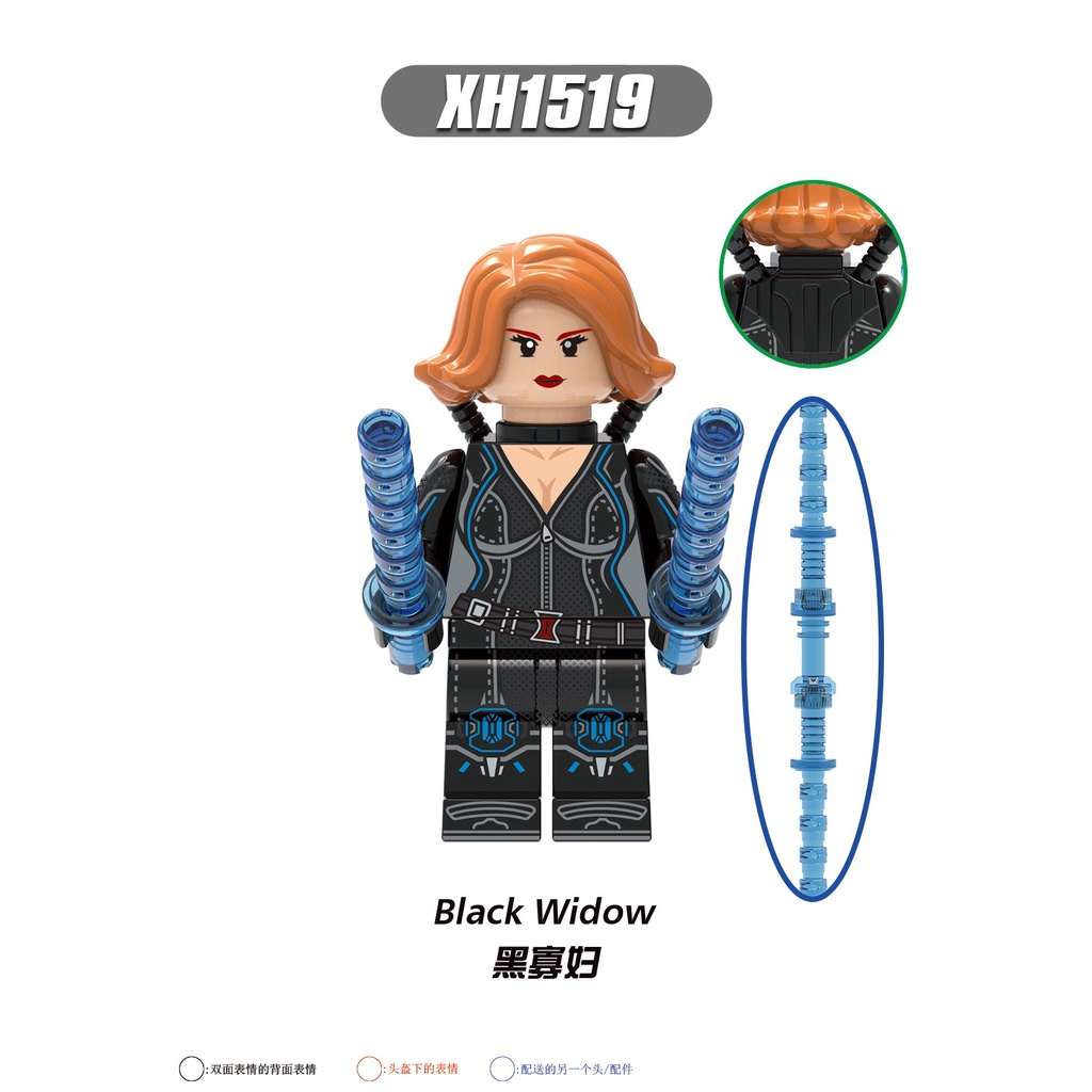 Minifigures Các Mẫu Nhân Vật Siêu Anh Hùng Marvel DC MCU Black Window Yelena Red Guardian Mẫu X0289