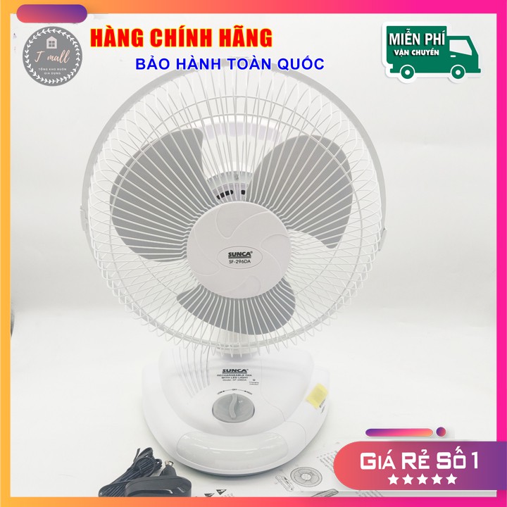 Quạt tích điện đa năng Sunca FS -296DA, kết hợp đèn và quạt, dùng khi mất điện hoặc đi dã ngoại - Bảo hành 12 tháng