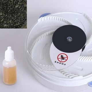 Máy Bắt Ruồi Tự Động Thông Minh