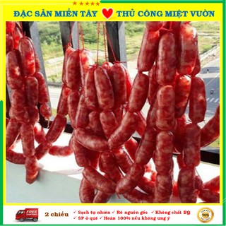 Lạp xưởng bò An Giang - Tung Lò Mò (500 gr)