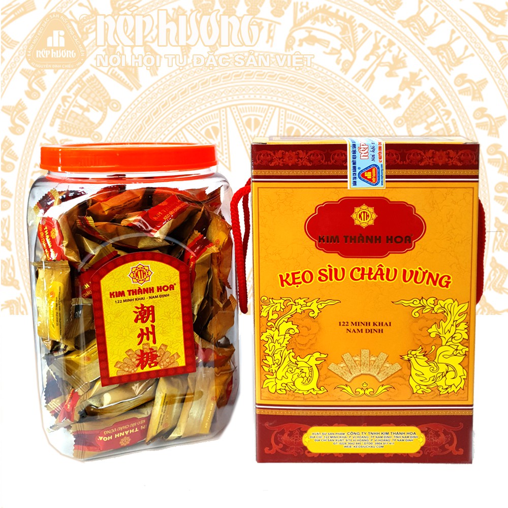 Kẹo sìu châu vừng Kim Thành Hoa. Lọ nhựa 340g - 600g