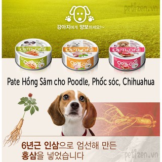 Pate Hồng Sâm Opti-One made in Korea