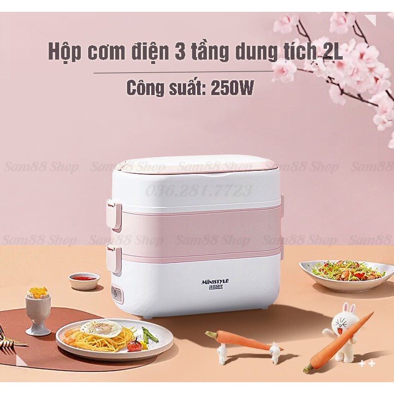 Hộp Cơm Điện Văn Phòng - Hộp Cơm Cắm Điện Giữ Nhiệt Công Suất 250W - BH 6 Tháng | BigBuy360 - bigbuy360.vn