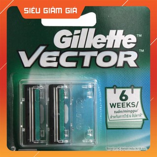 [sỉ ib] Hộp 12 vỉ 2 lưỡi cạo đôi Gillete Vector