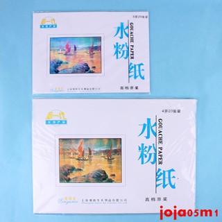 Giấy Vẽ Màu Nước 8k 4K Dành Cho Bé